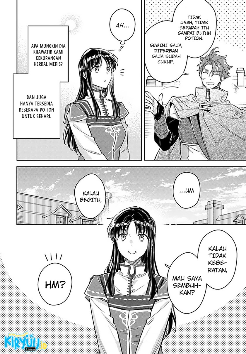 Seijo no Maryoku wa Bannou desu chapter 29